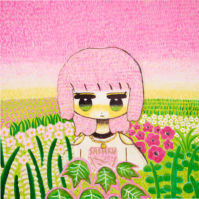 PINK PUNK GIRL